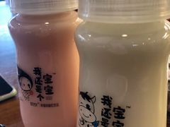 -M99 BEER世界啤酒吧(鸿云悦街店)