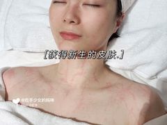 -中粮·祥云小镇