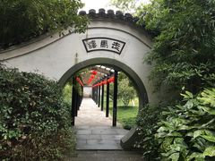 -走马楼饭庄(慈城古县城店)