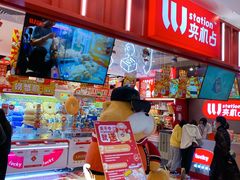 -LLJ夹机占(正佳广场店)