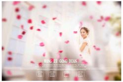点击看大图 -王子宫殿婚纱摄影(环山路总店)