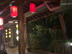 -西安国际创新人才交流中心•药浴温泉