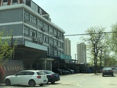 -小本鸡饭店(滨江白马湖店)