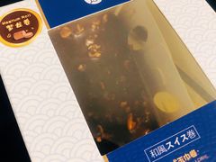 -盒马鲜生(丁香国际店)