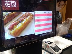 -苹果花园(南泉路店)