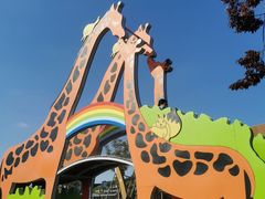 -季高兔窝窝亲子园(上海薰衣草公园店)