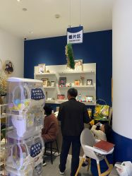 点击看大图 -海马体家庭照相馆(杭州远洋乐堤港店)