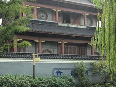 -东钱湖小普陀景区