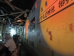 -GAM HighBall 日式小酒馆