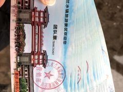 -木兰水镇旅游景区