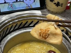 -喜味涮自助小火锅(广州东圃天河城店)