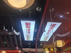 -满园烤鸭·春饼(抚顺万达店)