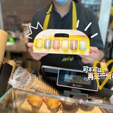 来McCafé 麦咖啡“赏月”咯🌝|超可爱滴马卡龙小月饼！