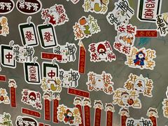 -果呀呀(凯德广场店)