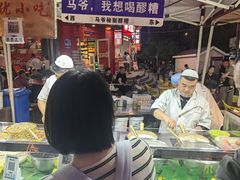 -正宁路小吃夜市