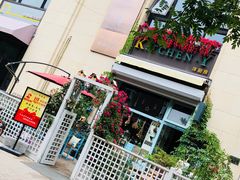 -Kitchen·Y洋厨房西餐厅(王府壹号店)