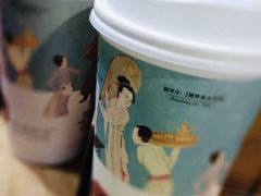 -茶颜悦色(平和堂负一楼店)