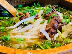 花溪牛肉粉-山石榴·贵州菜(丰盛里店)