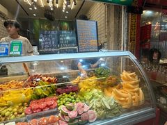 -阿群甘草水果
