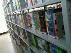 -南开大学滨海学院