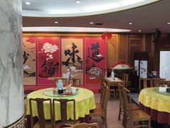 -砂锅居饭庄·京菜(西四店)