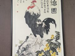 -全聚德(长白店)