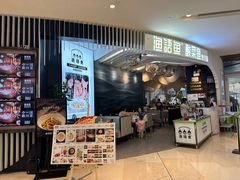 -渔语鱼酸菜鱼新川菜(来福士店)