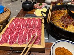-袁山山重庆火锅(丈八北路店)