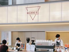 -Manner Coffee(IFS一楼店)