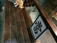 店内环境-吾悦广场(南京鼓楼店)