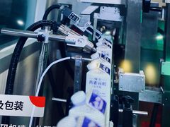 -杭州味全生技食品有限公司