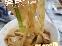 -顺心斋牛羊肉泡馍