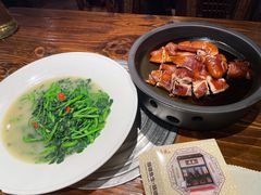 上汤西洋菜-鼎盛私厨·新派顺德菜(上河坊店)