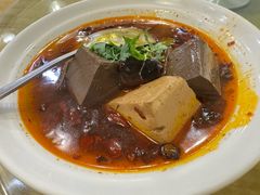 麻辣鸭血豆腐-光头匠