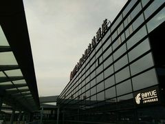 -中航泊悦酒店·云庭咖啡厅(虹桥机场T2店)