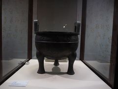 -台北故宫博物院