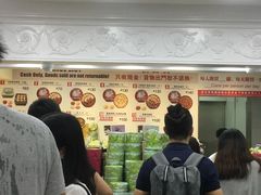 -珍妮曲奇聪明小熊(尖沙咀店)