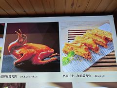 -大海湾酒楼(人南店)