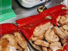 -诚志饼家·小凤饼非遗传承(中山六路店)