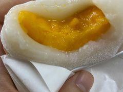 -聪记香港糯米糍(天虹店)