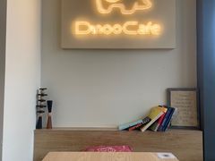 -Dinoo 片场咖啡(酒仙桥店)