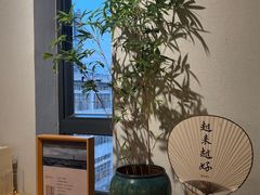 -十二舍·湯物素煮(江泰潤政店)