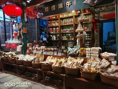 -猪肉婆私房菜(容桂总店)
