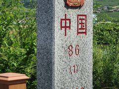 -图们口岸