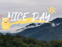 -青城山