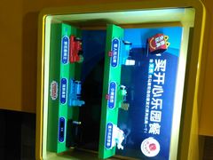 -麦当劳(桐乡润丰步行街店)