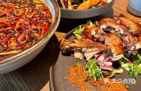 Spicy Oil-Poured Fish