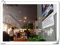 -仙踪林(北展店)