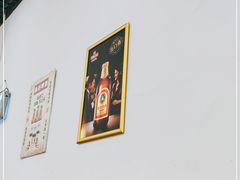 -无招牌