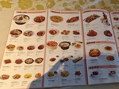 -蝴蝶梦音乐餐厅(欢乐海岸店)